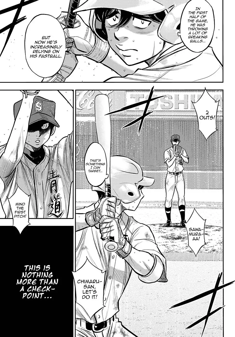 Daiya no A - Act II Chapter 244 13